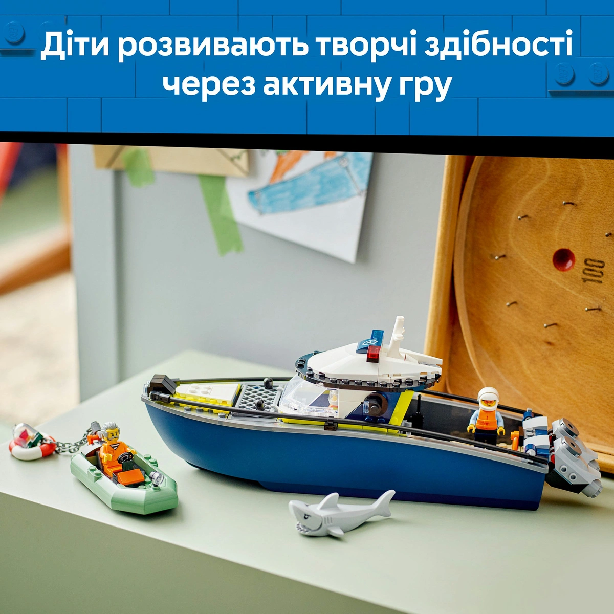LEGO City Переслідування на поліцейському катері 60456 — фото 13