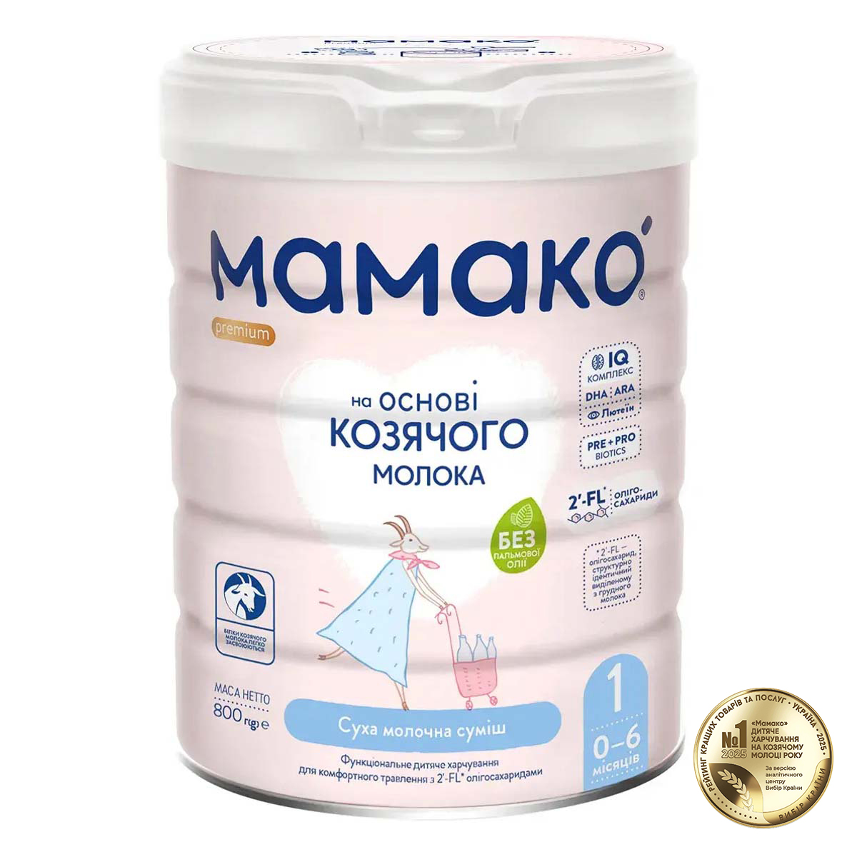 Суха суміш MAMAKO® 1 Premium на основі козячого молока 800 г 