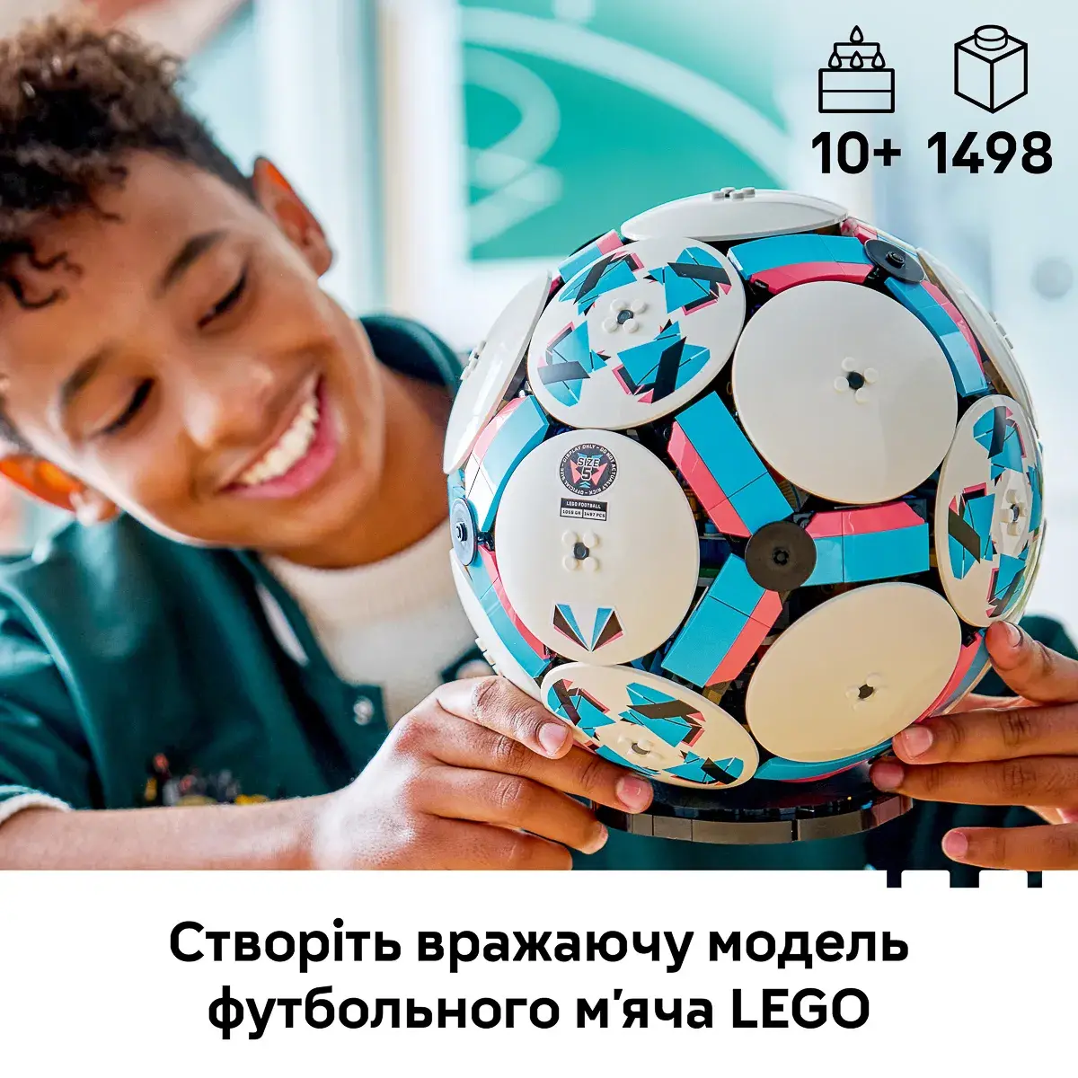 LEGO Editions Football Футбольний м'яч 43019 — фото 2