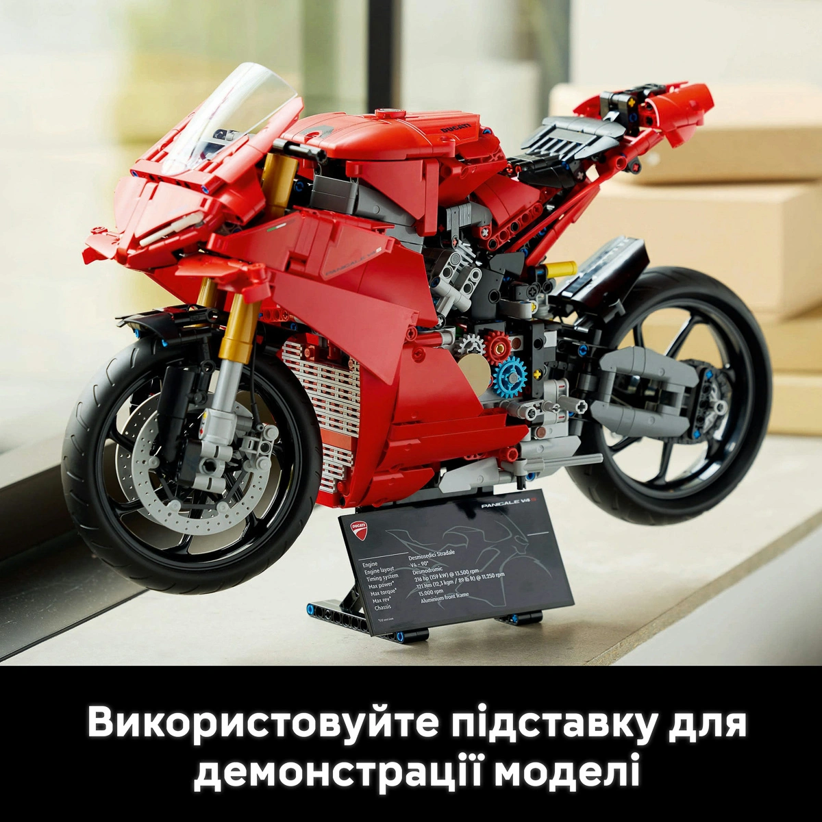LEGO Technic Мотоцикл Ducati Panigale V4 S 42202 — фото 8