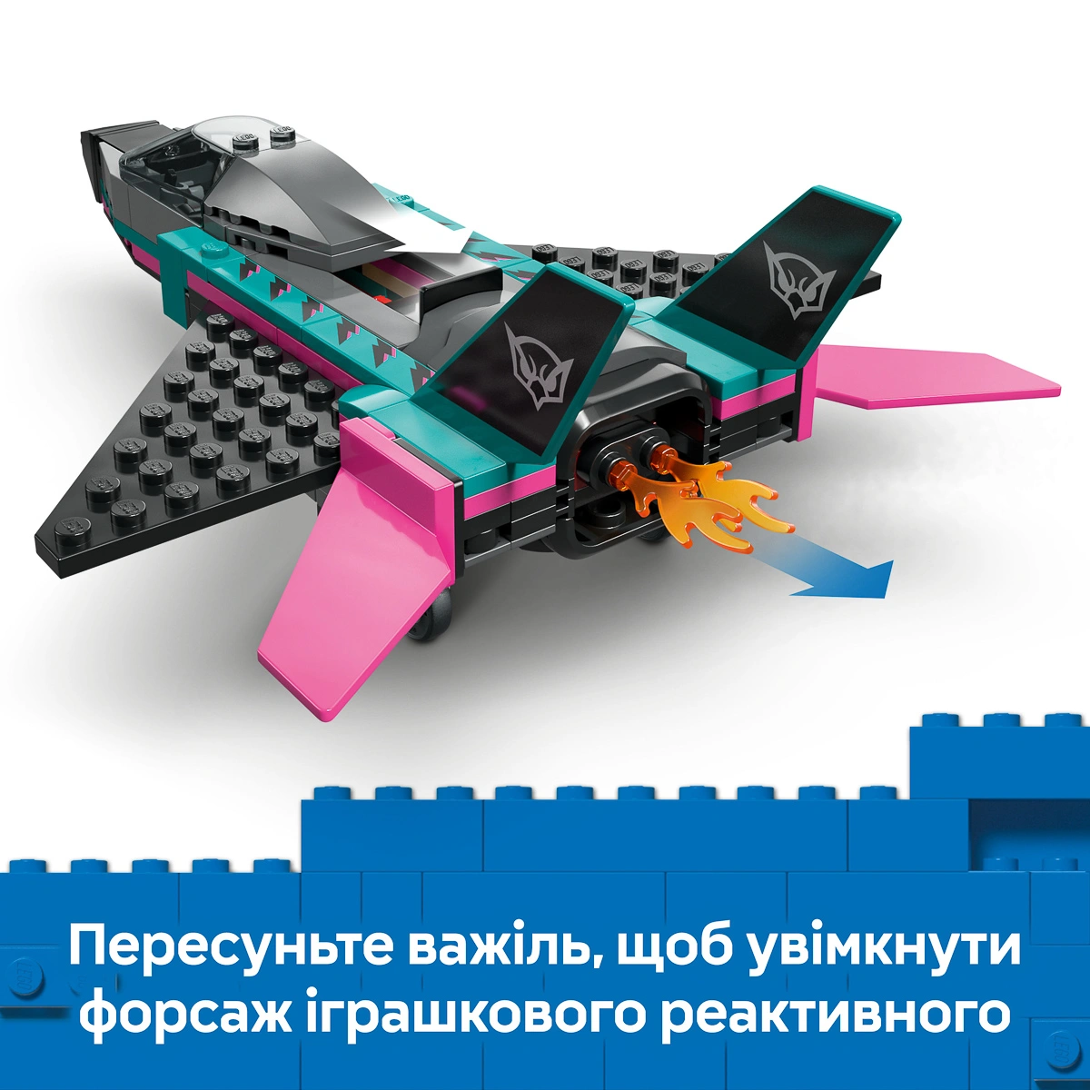 LEGO City Great Vehicles Реактивний літак проти автомобіля 60489 — фото 4