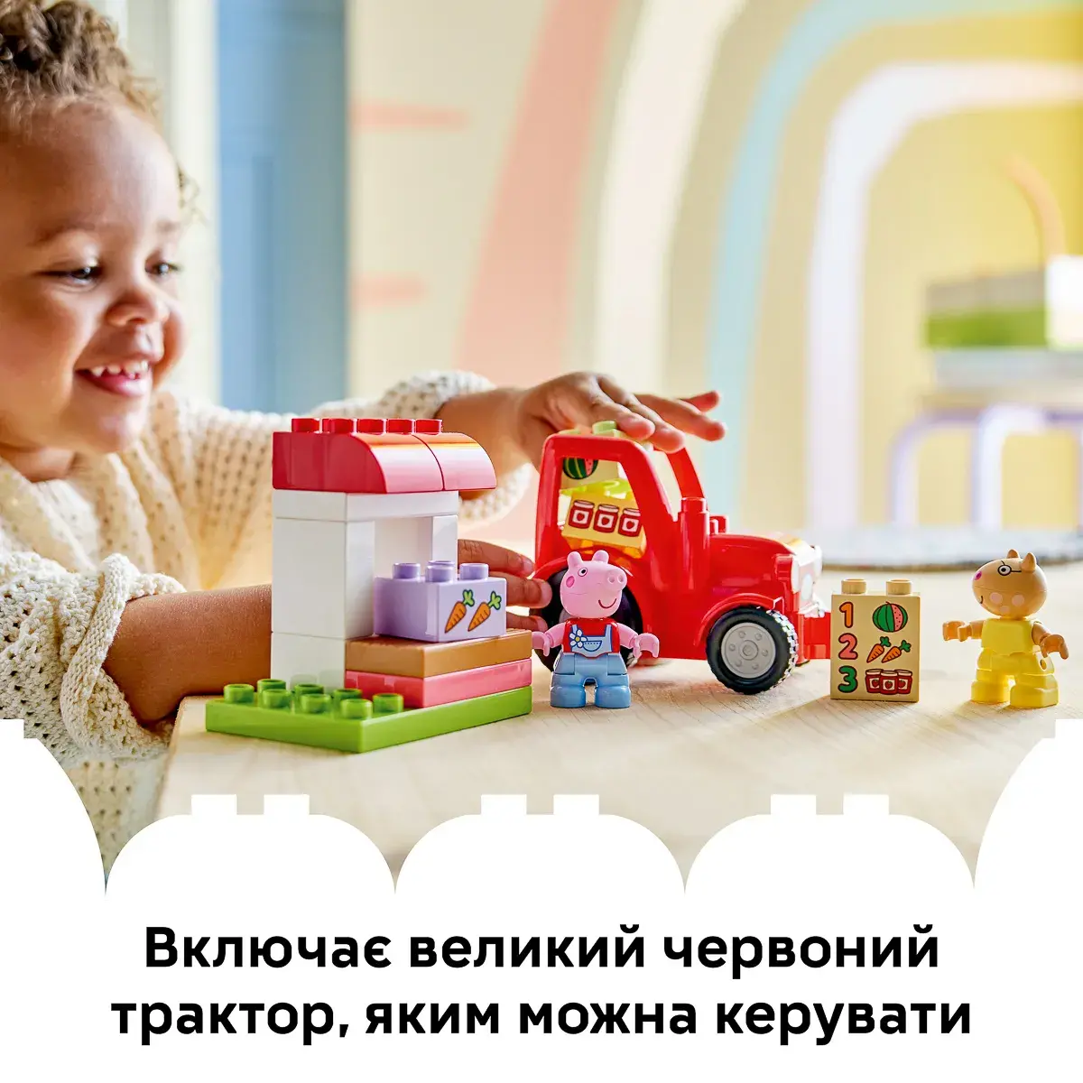 LEGO DUPLO Peppa Pig Трактор і ринок 10468 — фото 3