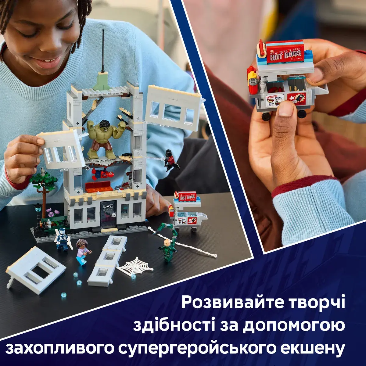 LEGO Super Heroes Marvel Епічна сутичка: Людина-павук проти Халка 76350 — фото 3