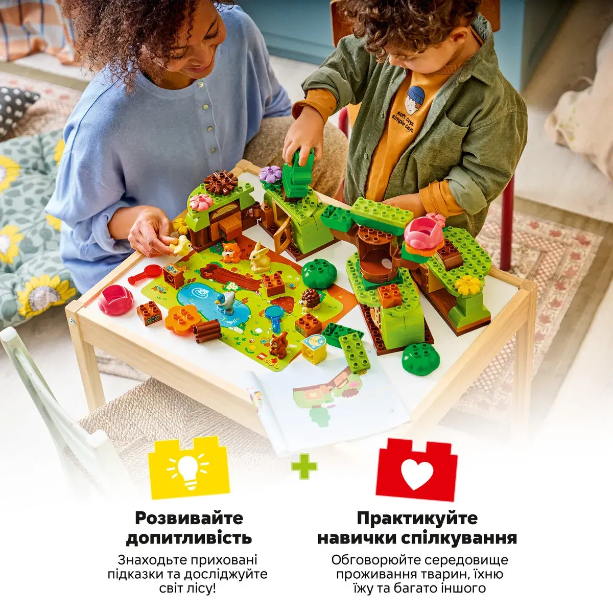 LEGO DUPLO Town Ліс відкриттів із дикими тваринами 10480 — фото 3