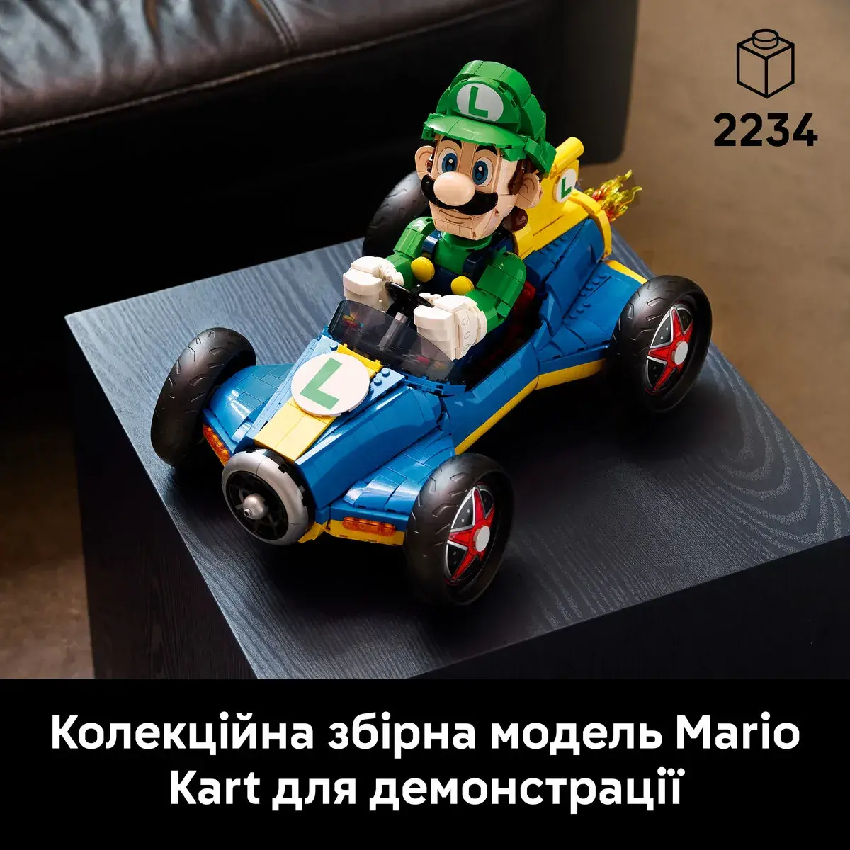 LEGO Super Mario Mario Kart Luigi та Mach 8, 72050 — фото 5