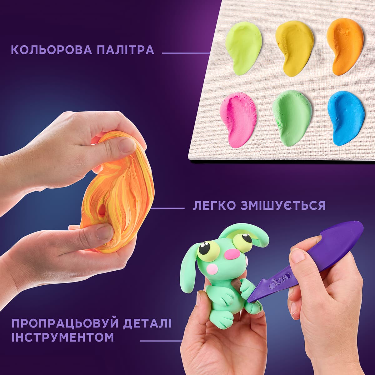 Набір для ліплення Okto Wood and Craft Зроби сам Маленькі світи Заєць на місяці 21х21, 20032 — фото 5