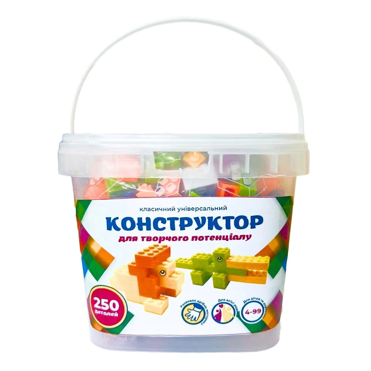 Конструктор DGT-Blocks Універсальний 250 ел, 8100-250