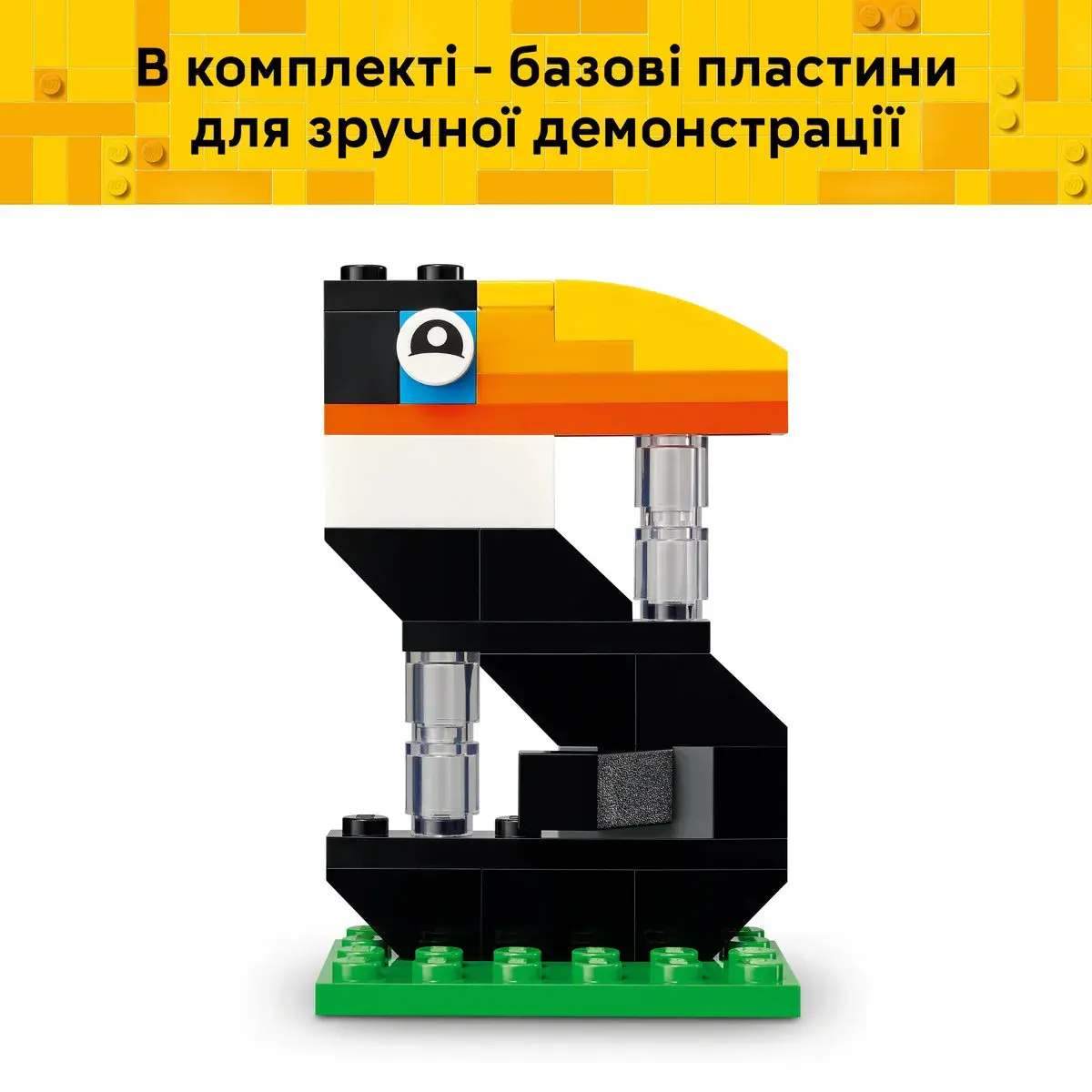 LEGO Iconic Цифри на день народження 40807 — фото 6