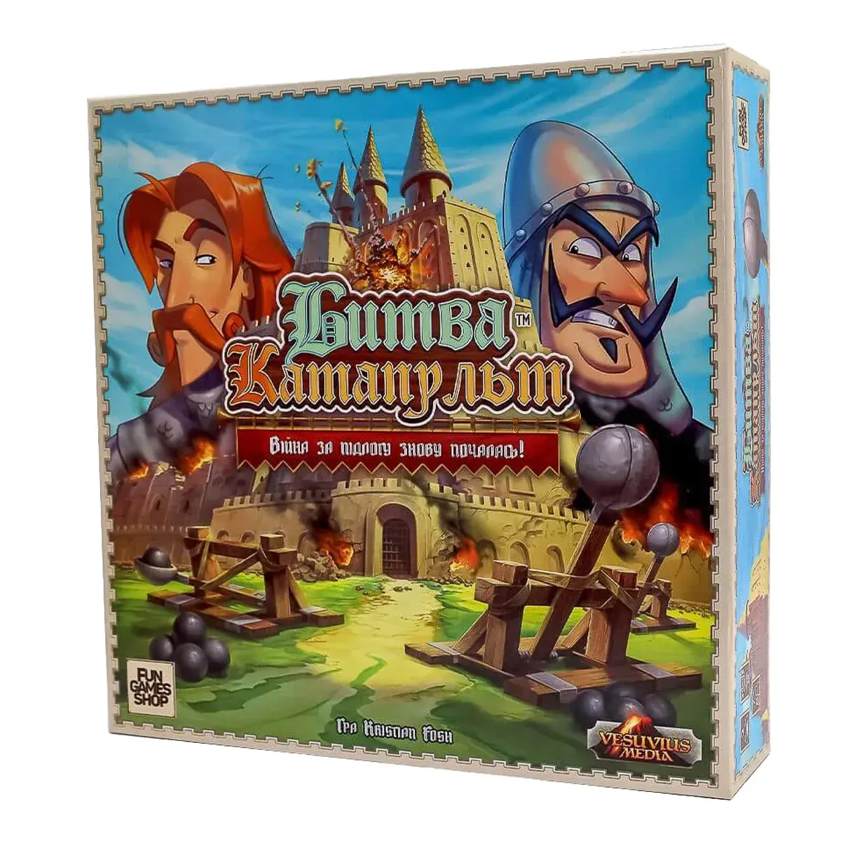 Настільна гра Fun Games Shop Битва Катапульт FGS40 (укр)