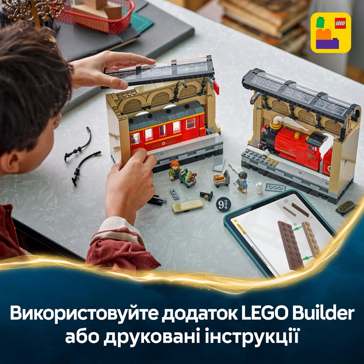 LEGO Harry Potter Бук нук: Гоґвортський експрес 76450 — фото 15