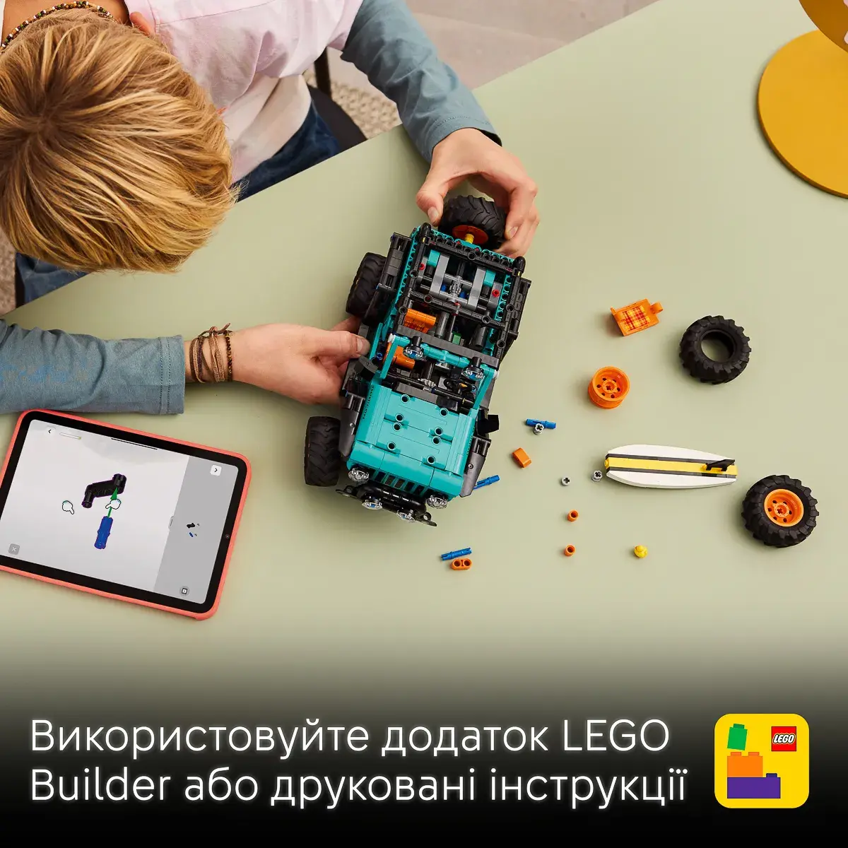 LEGO Technic Позашляховик Jeep Wrangler Rubicon 42227 — фото 3