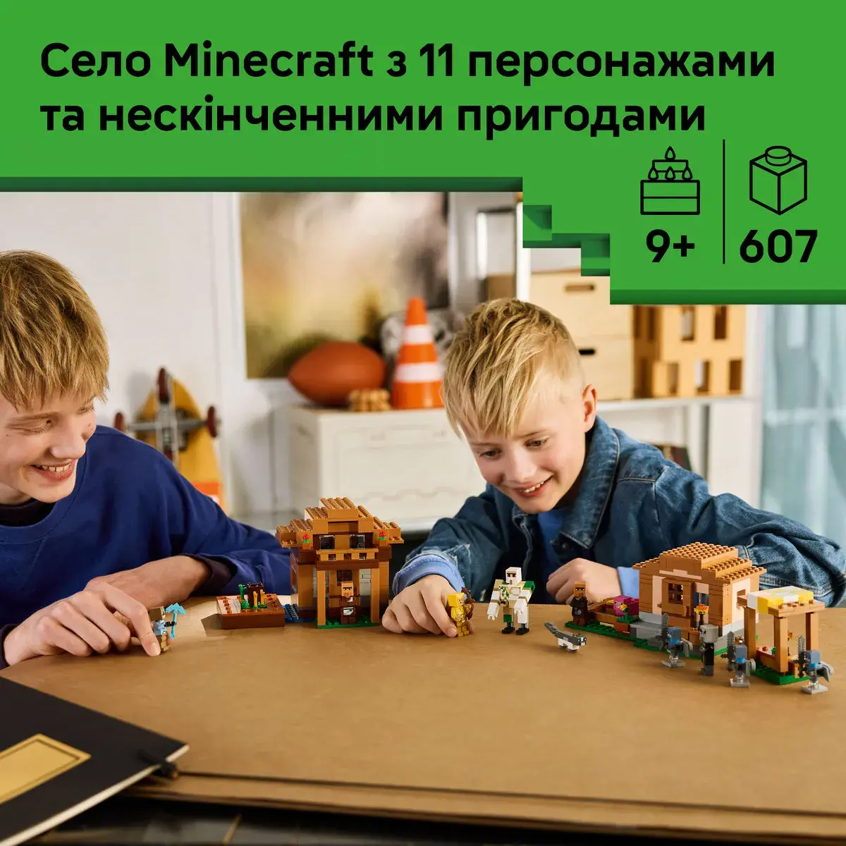 LEGO Minecraft Напад викликача на село 21596 — фото 2
