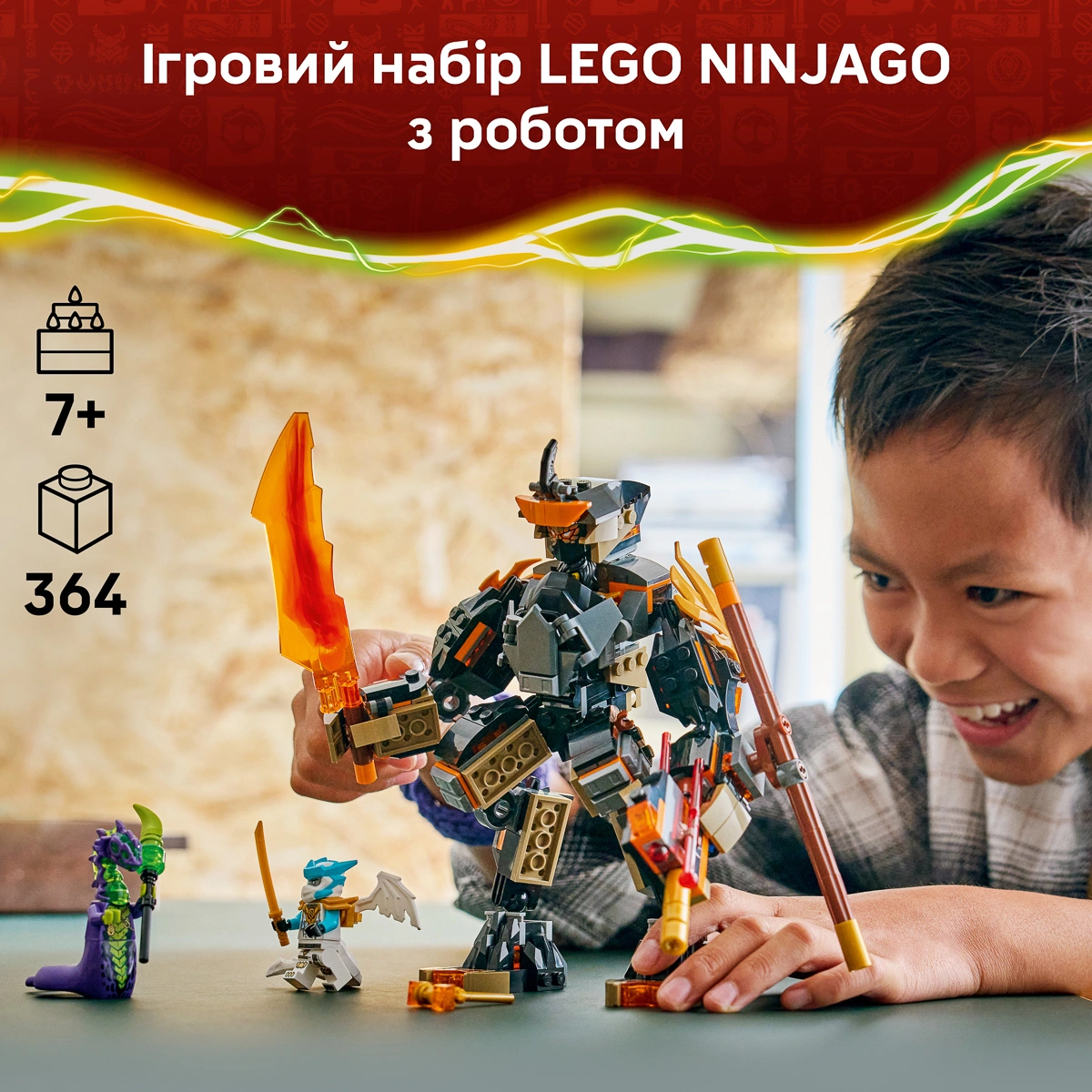 LEGO NINJAGO Робот Коула для місії і Дракон Зейн 71854 — фото 2