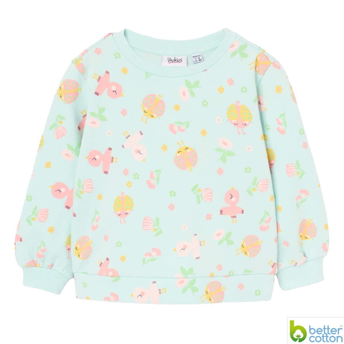 Джемпер Blukids Better Cotton 6242952