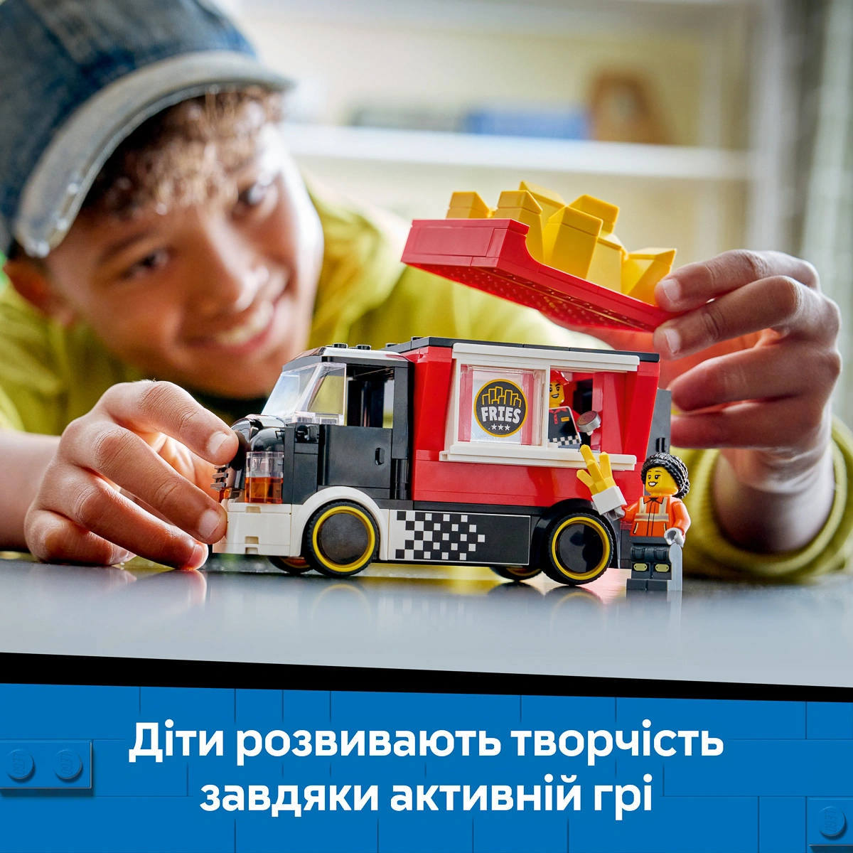 LEGO City Great Vehicles Вантажівка з картоплею фрі 60488 — фото 3