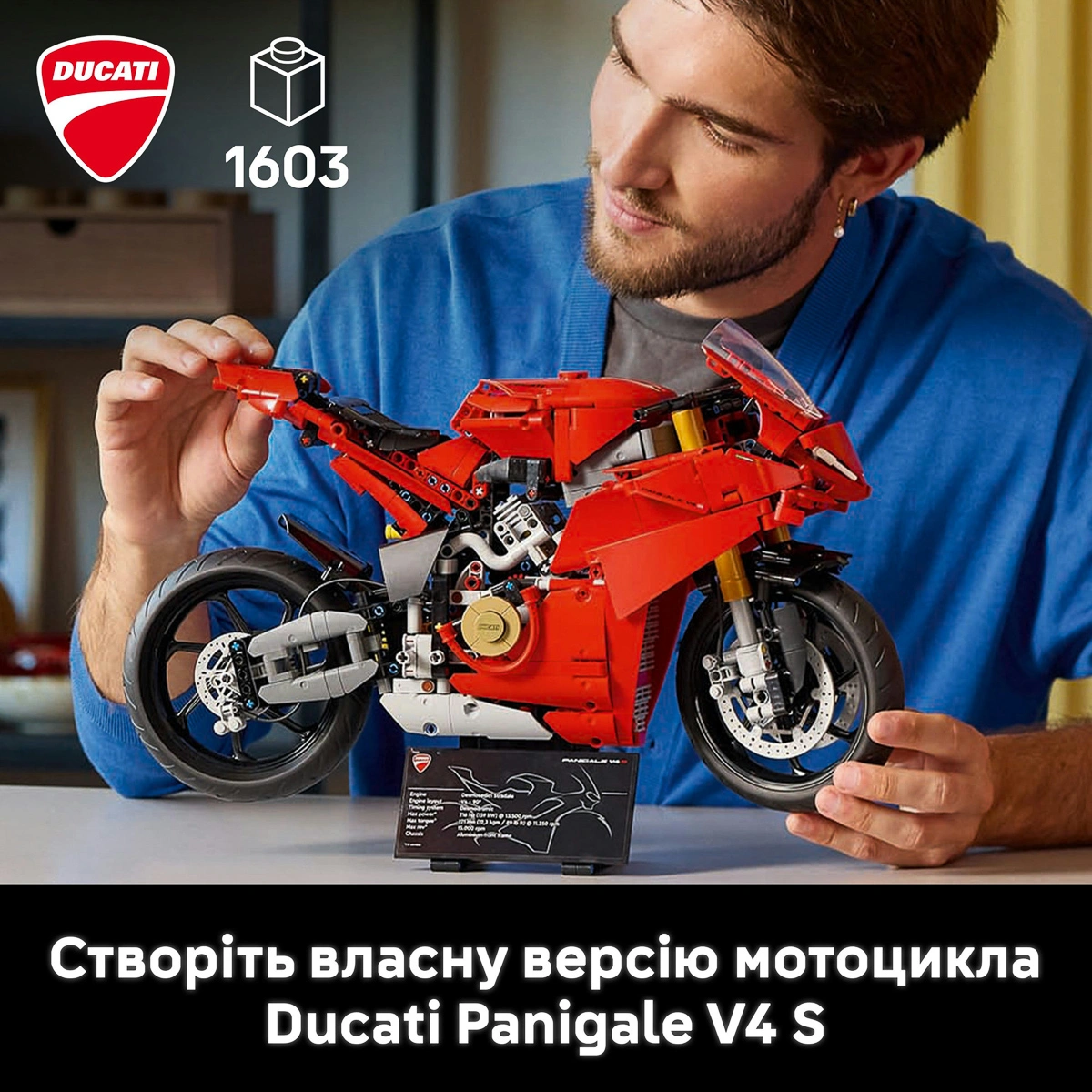 LEGO Technic Мотоцикл Ducati Panigale V4 S 42202 — фото 11