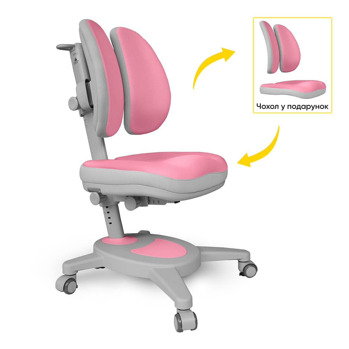 Крісло Mealux Y-115 DPG Onyx Duo Pink Grey