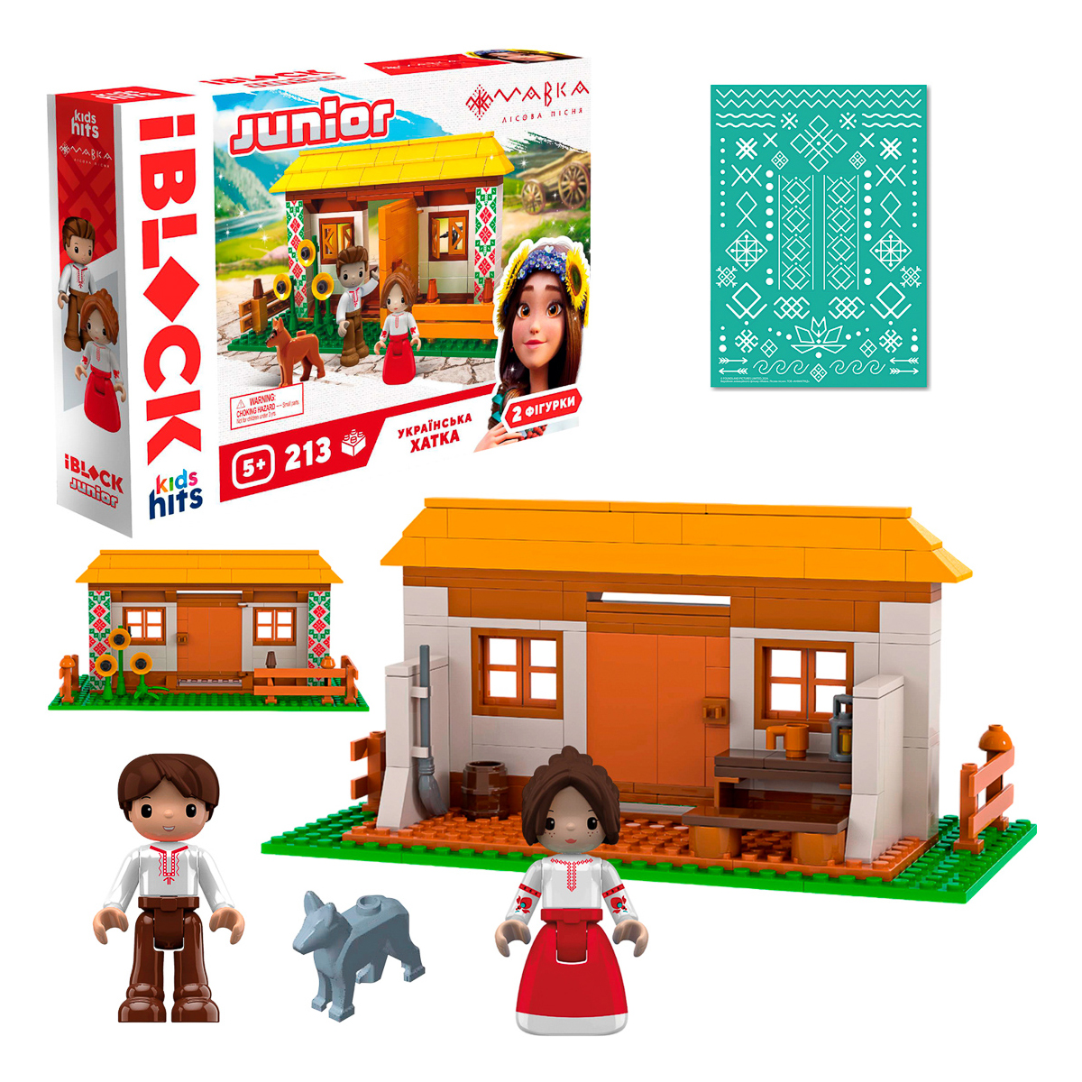 Конструктор Iblock Junior Mavka Український дім 213 ел, PL-921-521 — фото 2
