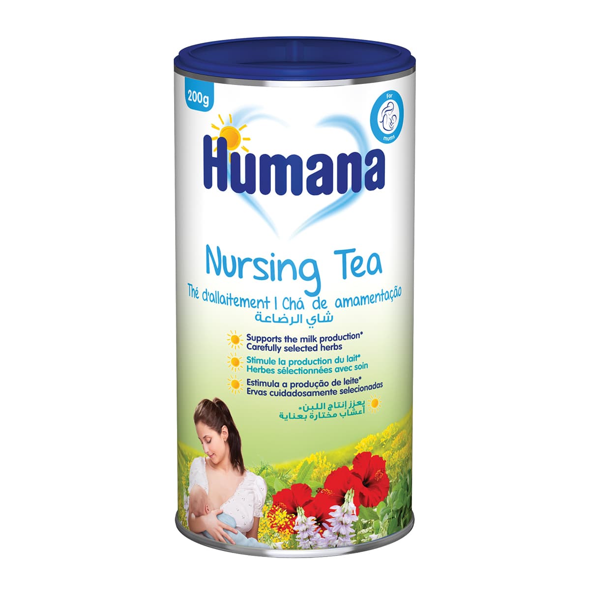 Чай для підвищення лактації Humana 200 г