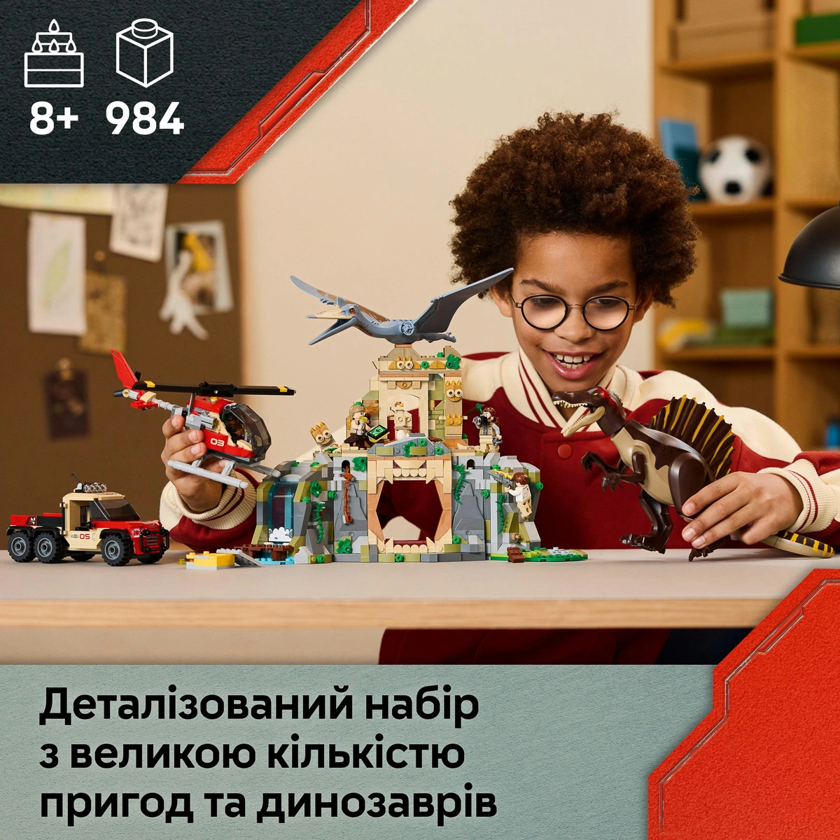 LEGO Jurassic World Повітряна місія зі спинозавром і кетцалькоатлем 76976 — фото 11