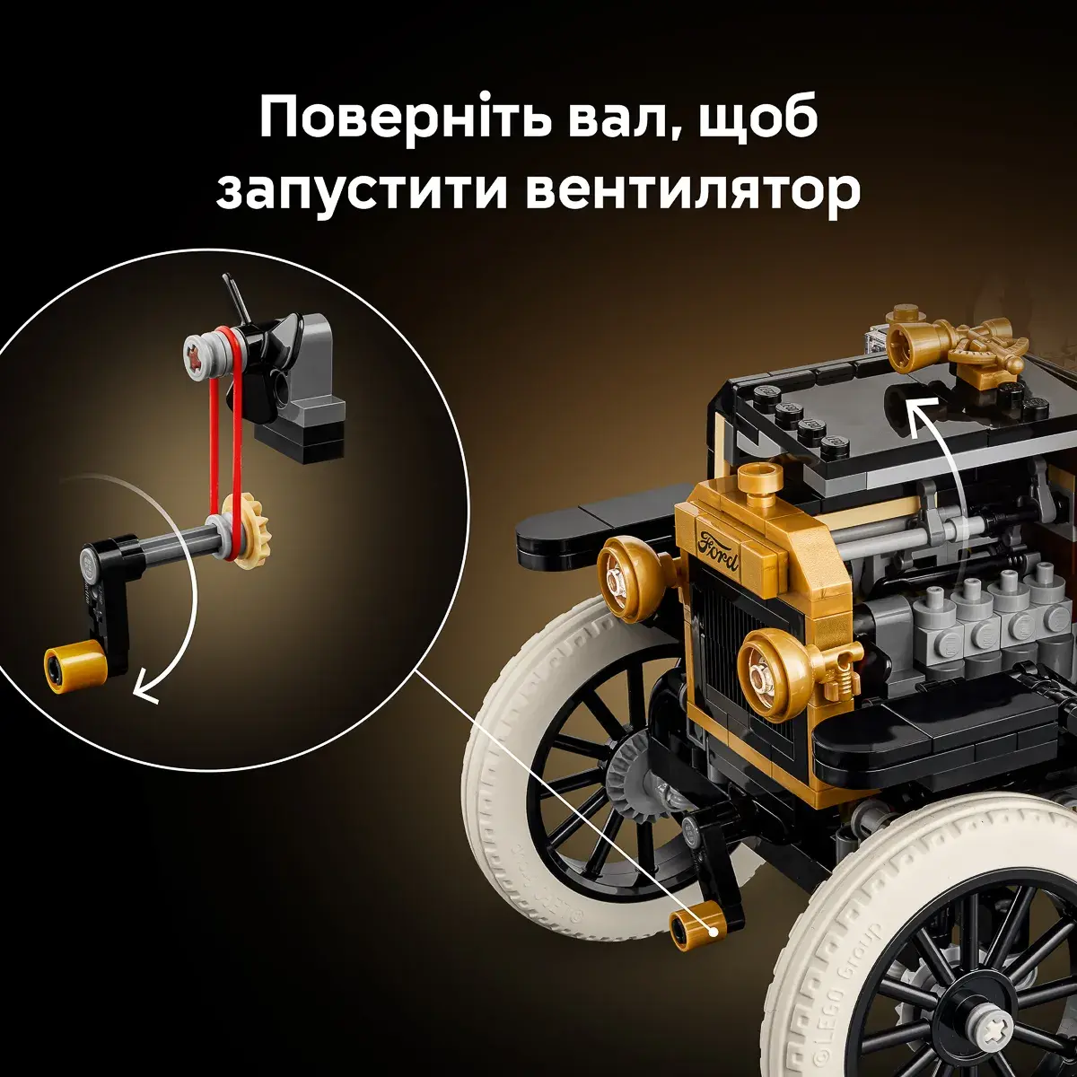 LEGO ICONS Ford Model T 11376 — фото 7