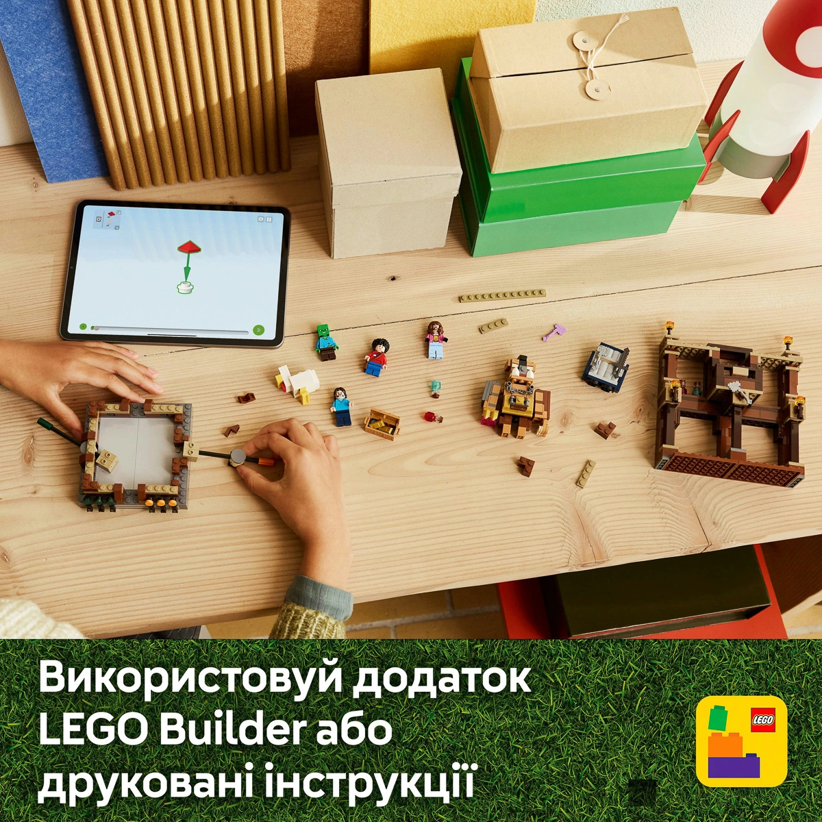 LEGO Minecraft Бійцівський ринг у лісовому маєтку 21272 — фото 15