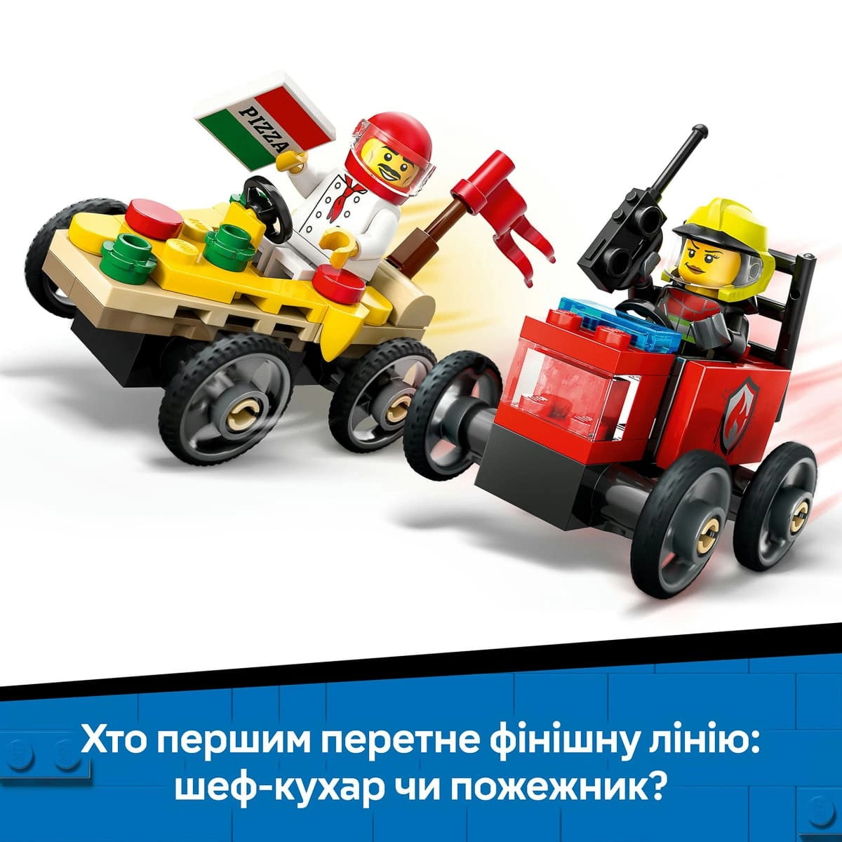 LEGO City Пригодницький будинок на колесах для відпустки 60454 — фото 13