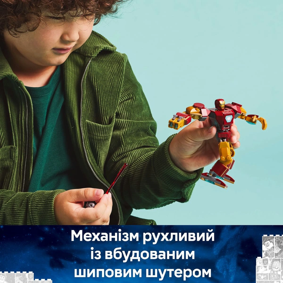 LEGO Marvel Робот Залізної Людини проти Альтрона 76307 — фото 14