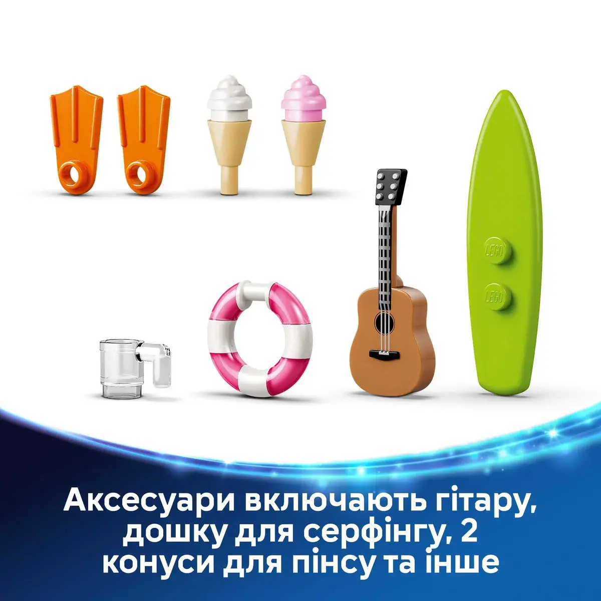 LEGO Disney Веселощі на пляжі з Ліло і Стічем 43280 — фото 6