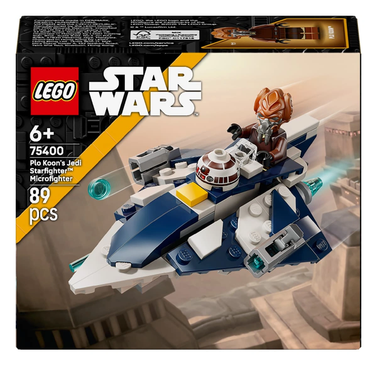 LEGO Star Wars Джедайський зоряний мікровинищувач Пло Куна 75400