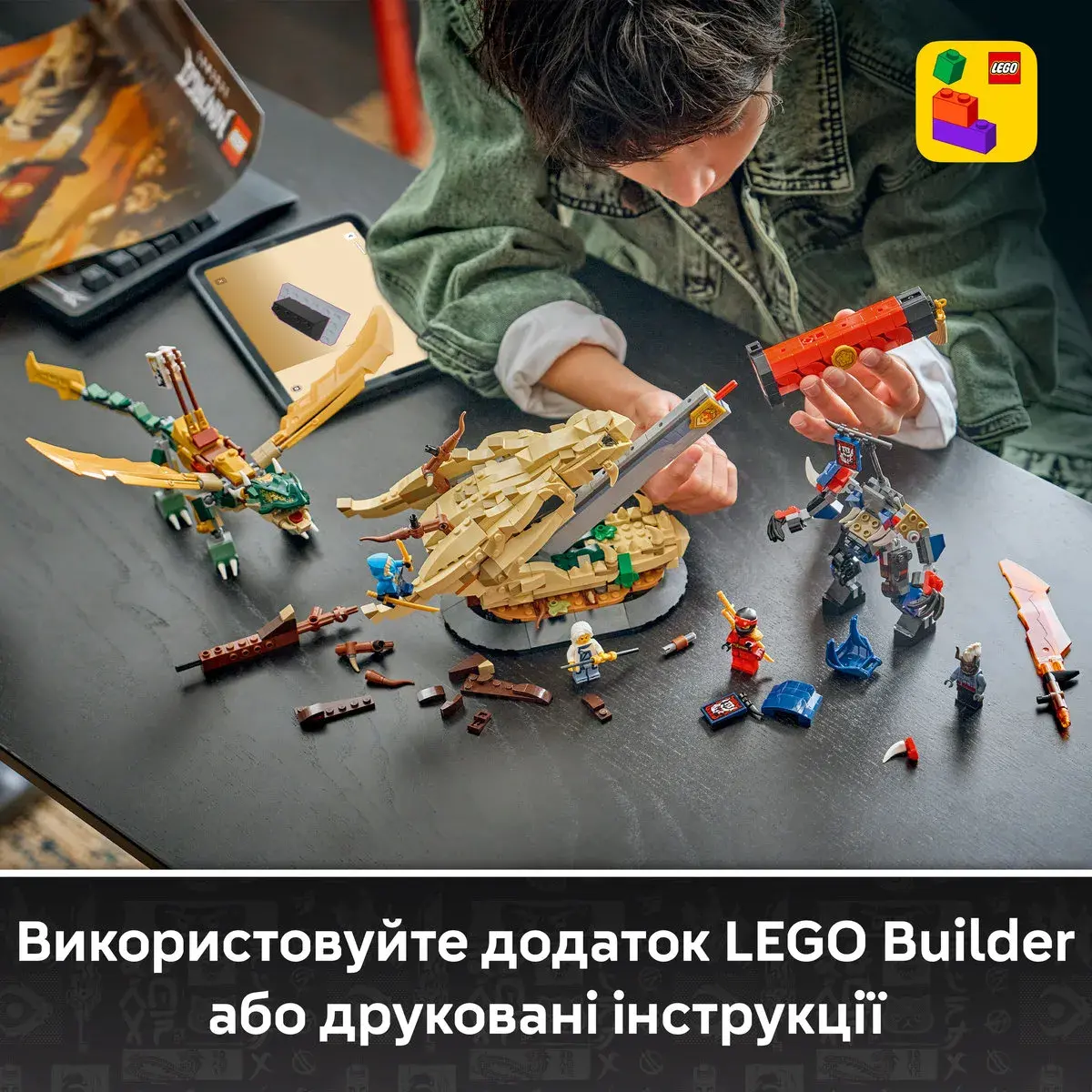 LEGO Ninjago Битва біля черепа Дракона з мечем 71871 — фото 4