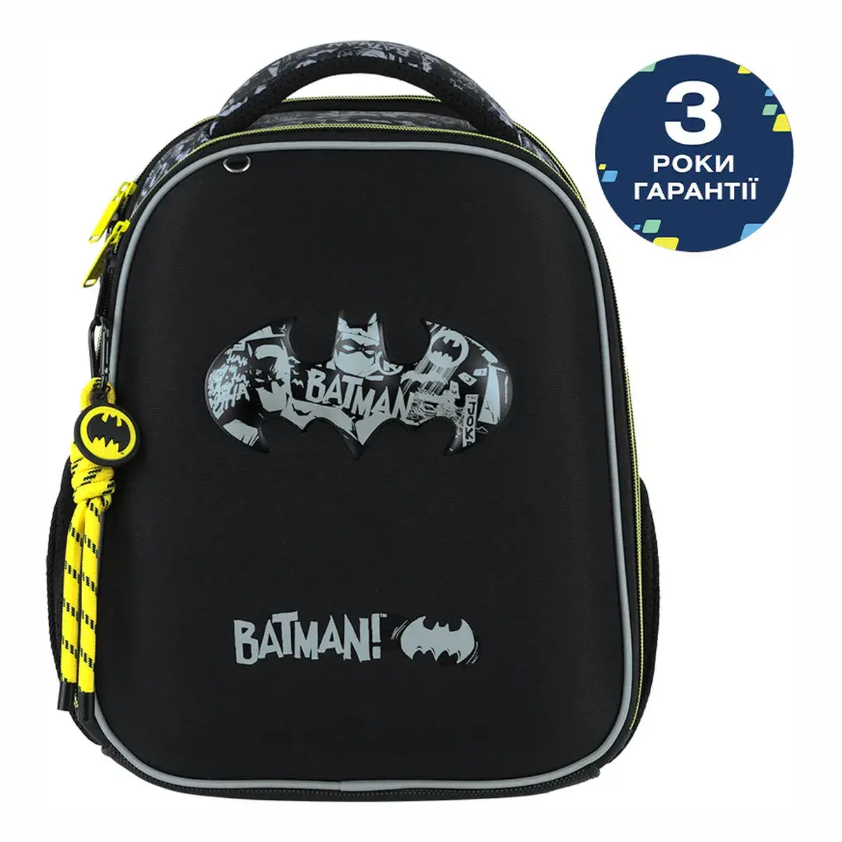 Рюкзак каркасний Kite DC (DC26-555S)