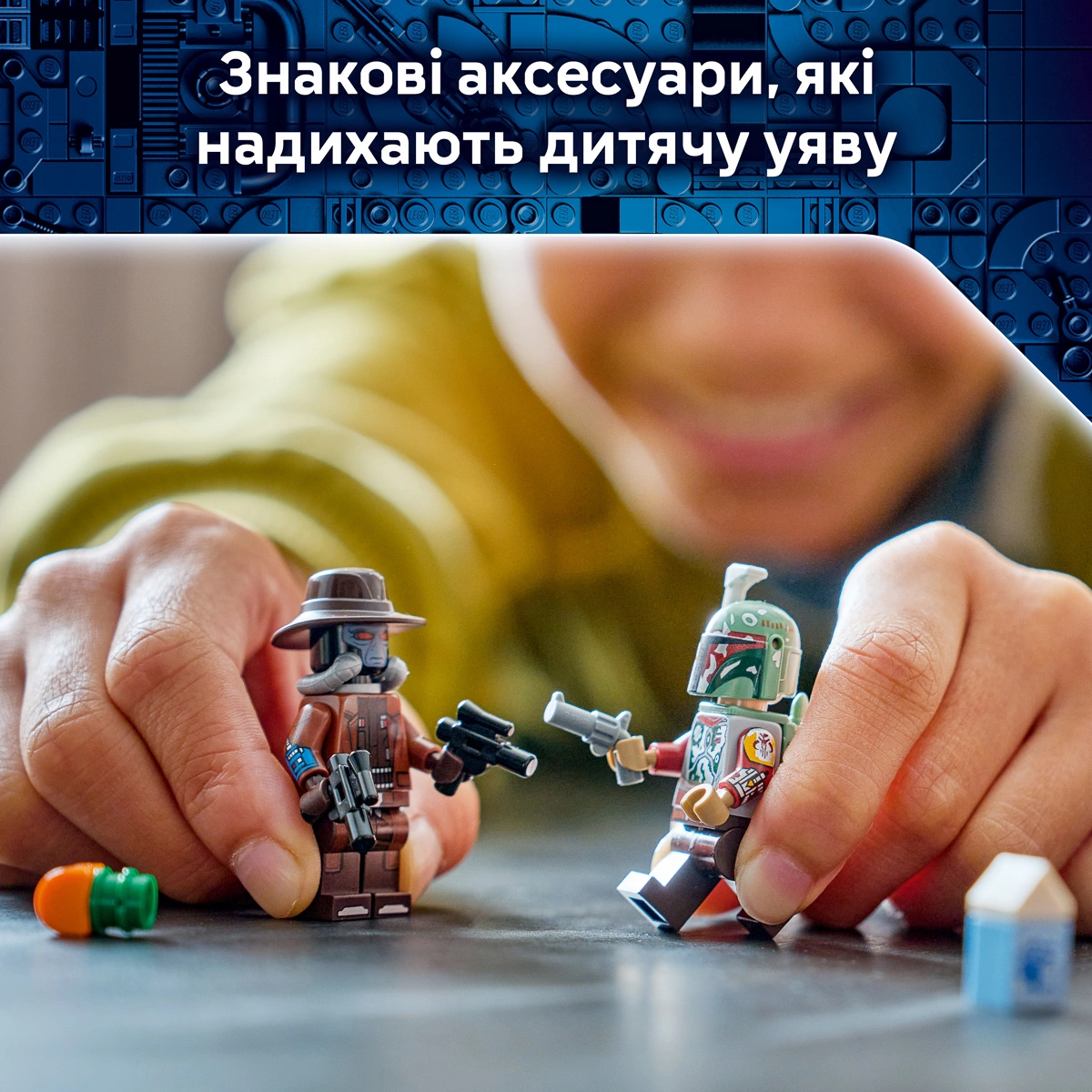 LEGO Star Wars Спідер Кобба Ванта 75437 — фото 3