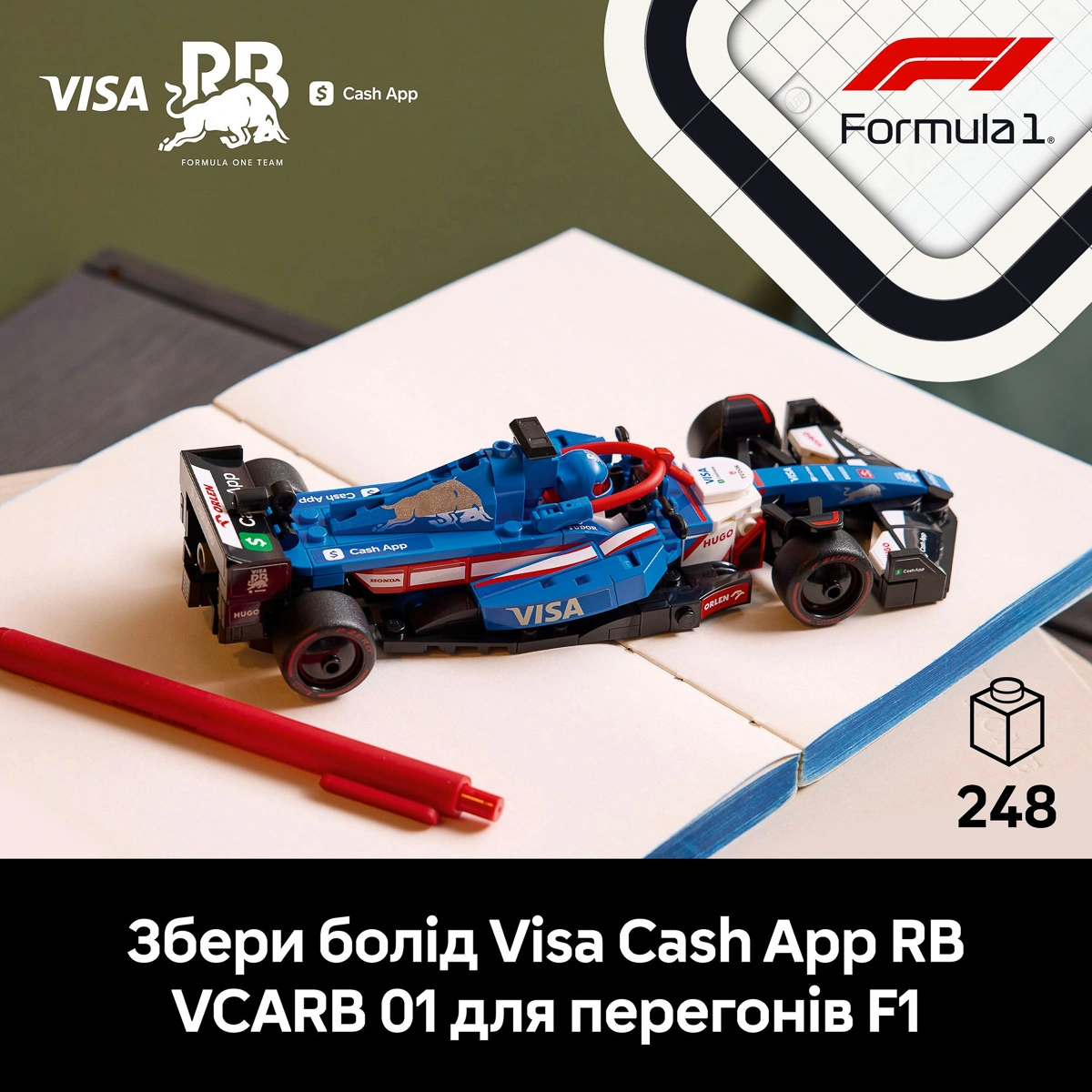 LEGO Speed ​​Champions Автомобіль для перегонів F1 Visa Cash RB VCARB 01 77246 — фото 7