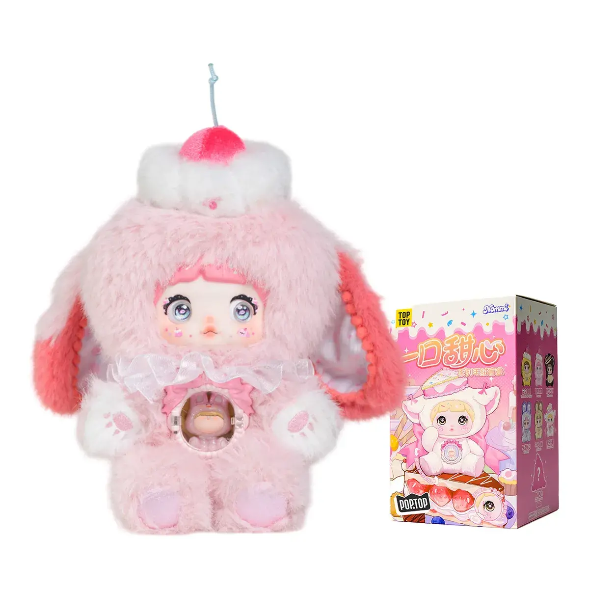 М'яка колекційна іграшка-сюрприз з кільцем POP TOP Hi TOY серії Nommi Солодушки