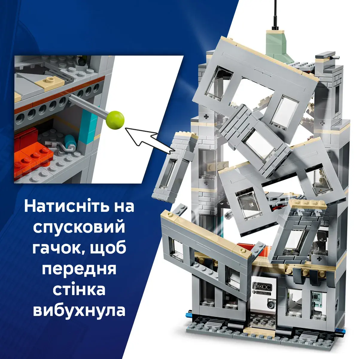 LEGO Super Heroes Marvel Епічна сутичка: Людина-павук проти Халка 76350 — фото 5