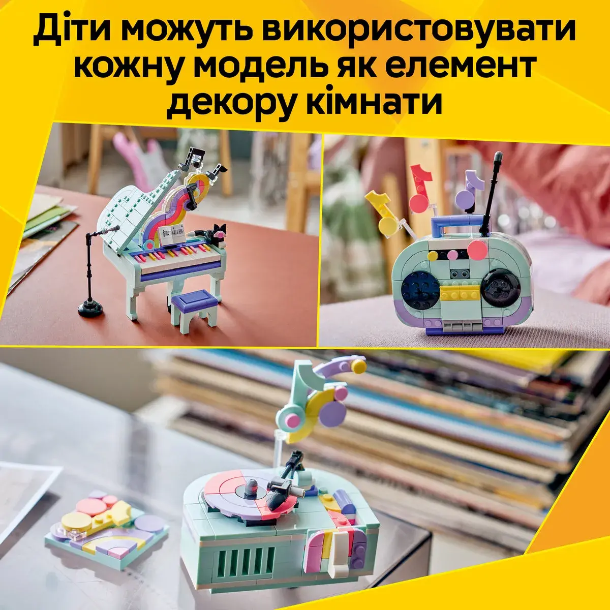 LEGO Creator Музичний декор «Фортепіано з котом» 31392 — фото 3