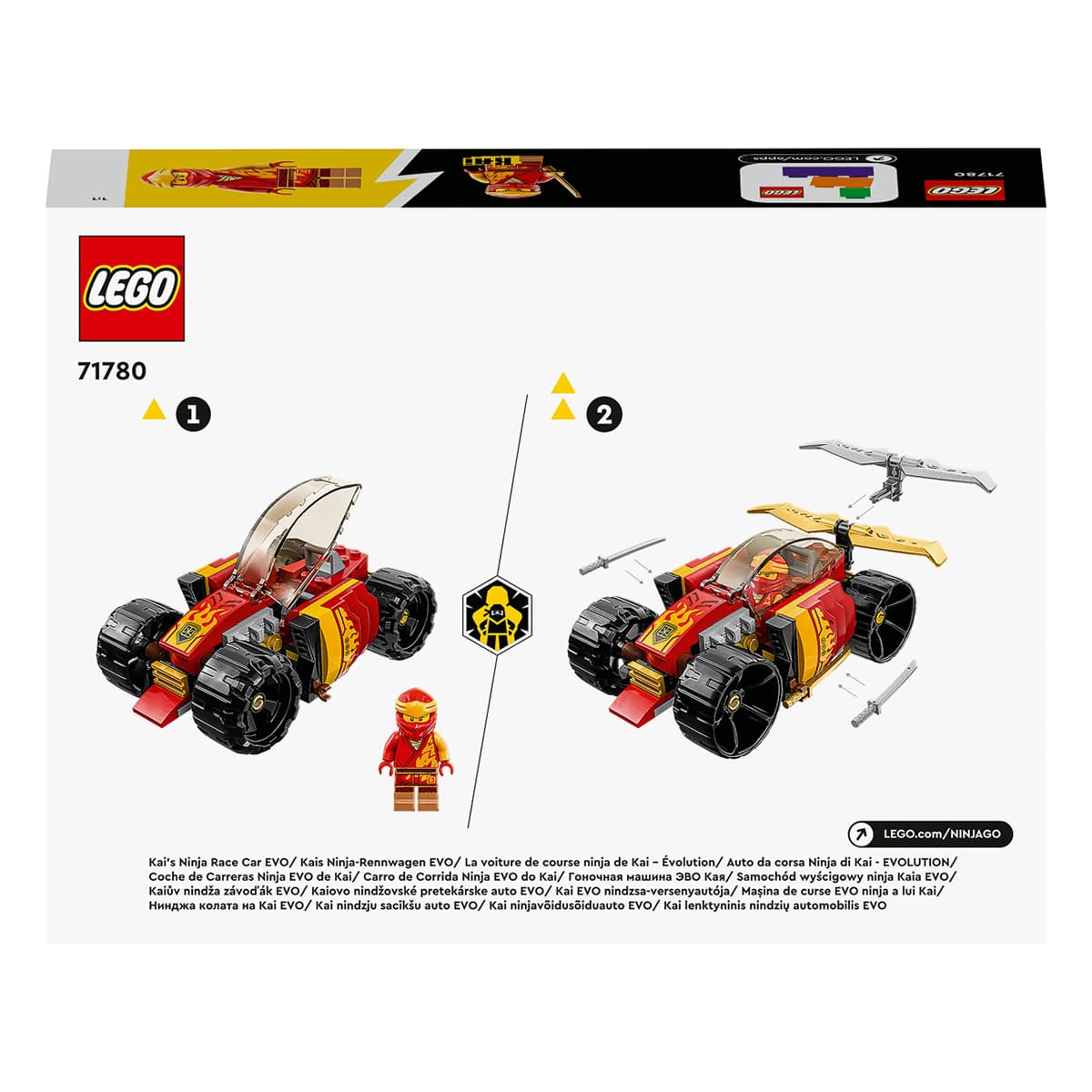 LEGO NINJAGO Гоночний автомобіль ніндзя Кая EVO 71780 — фото 9
