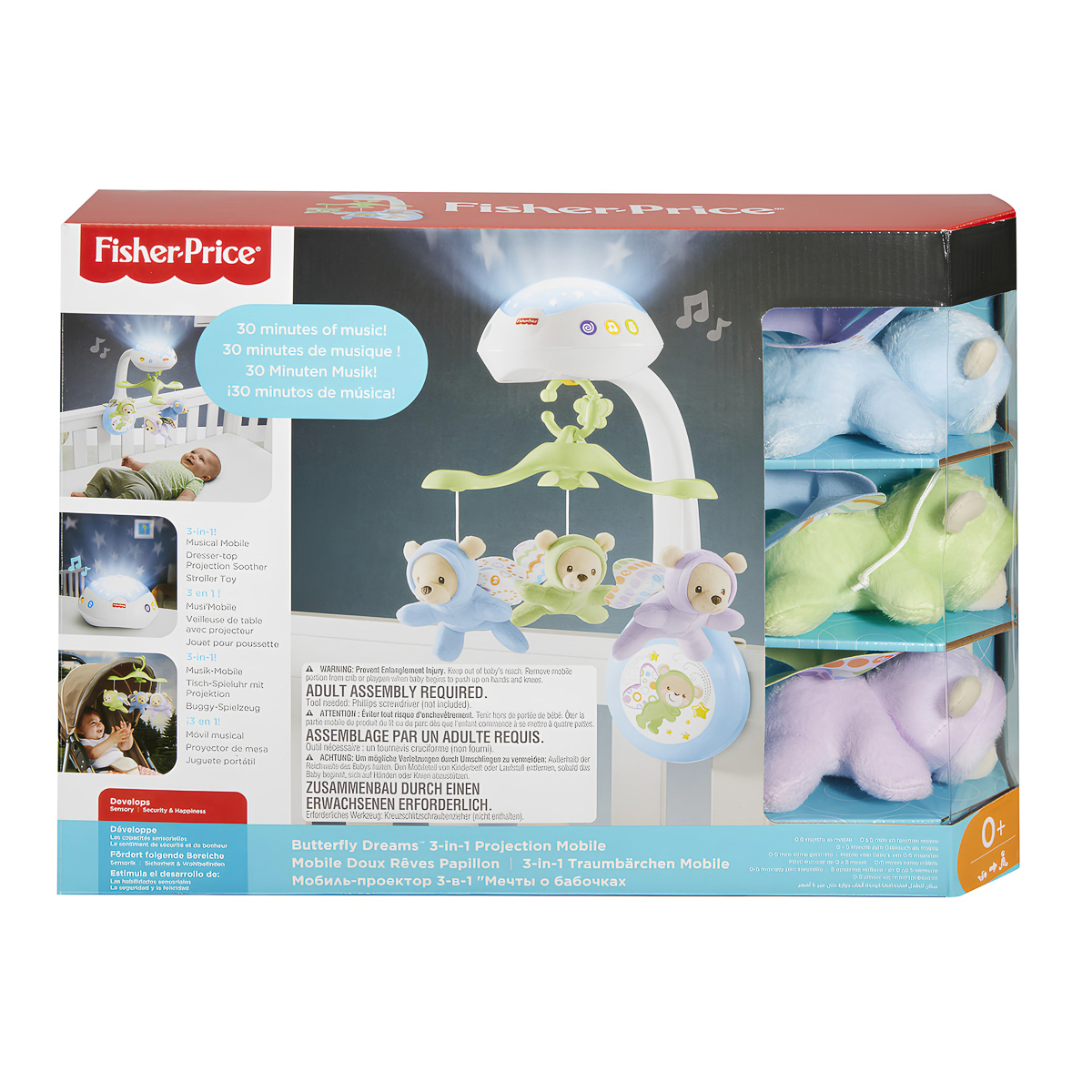 Мобіль Fisher-Price Сон метелика, CDN41 — фото 6