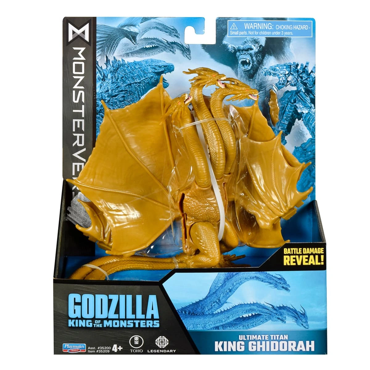 Фігурка Godzilla vs Kong S2 Король Гідора — фото 2