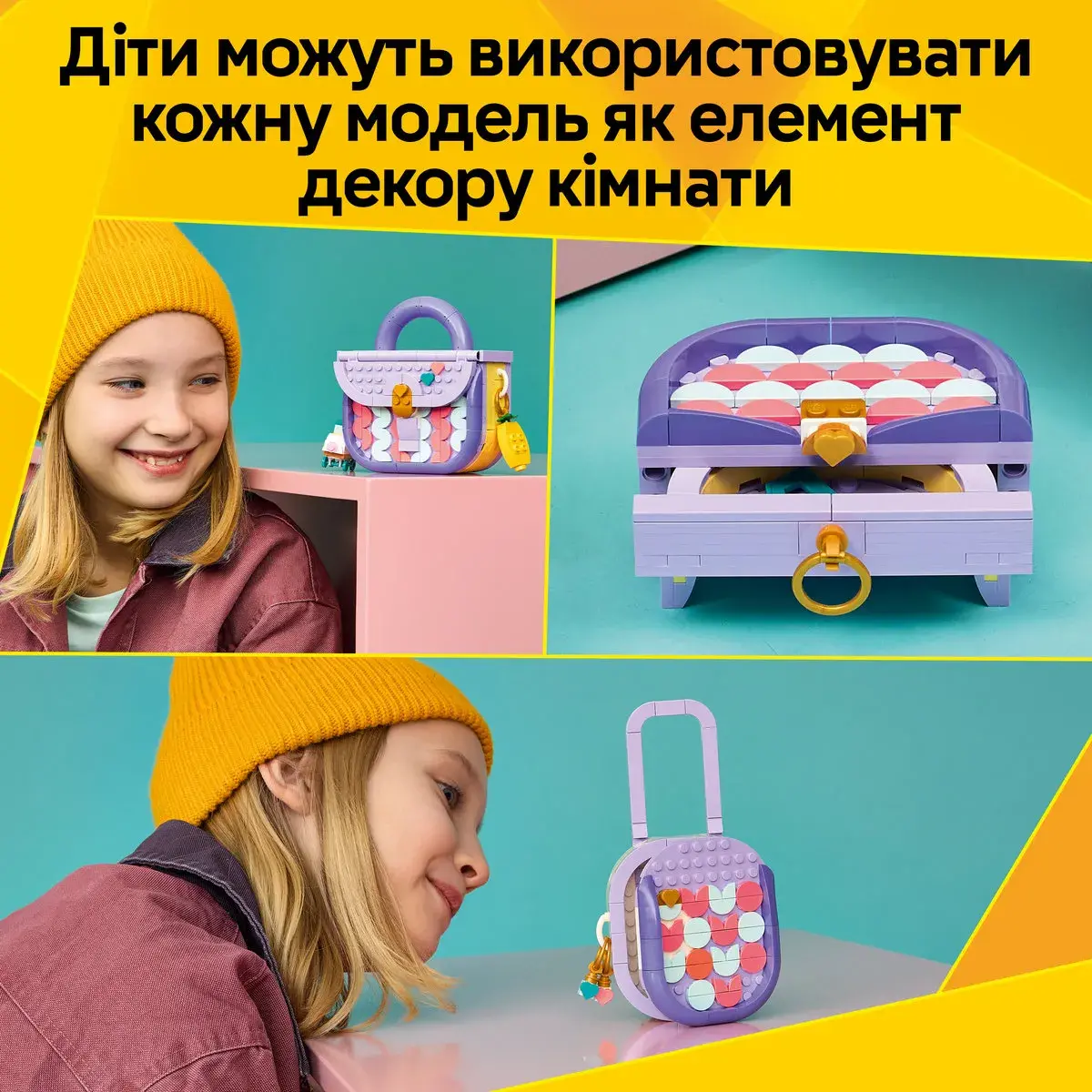 LEGO Creator Стильна мистецька сумка з місцем для зберігання 31391 — фото 3