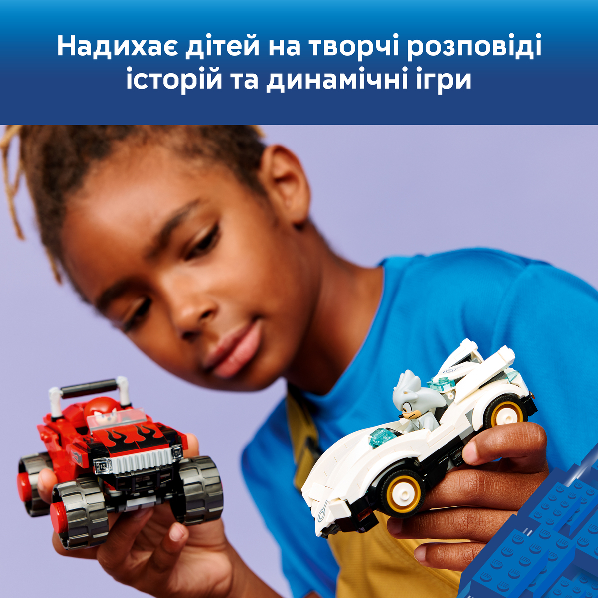 LEGO Sonic the Hedgehog Автомобіль Сільвера vs. монстр вантажівки Наклза 77118 — фото 3