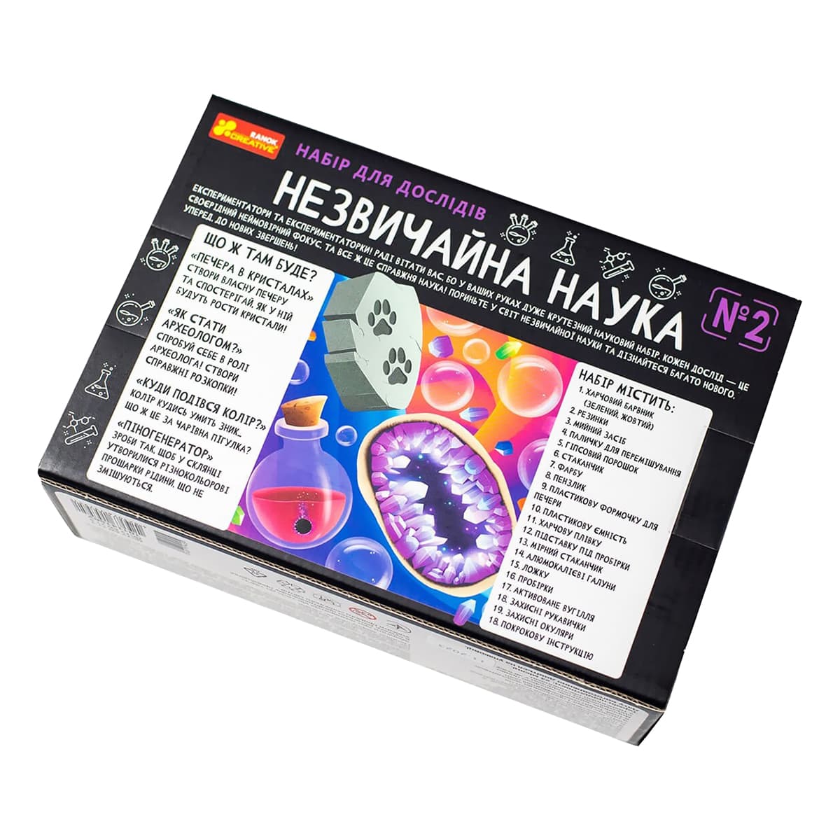 Набір для дослідів Ranok Creative Незвичайна наука №2 (укр), 487194 — фото 4