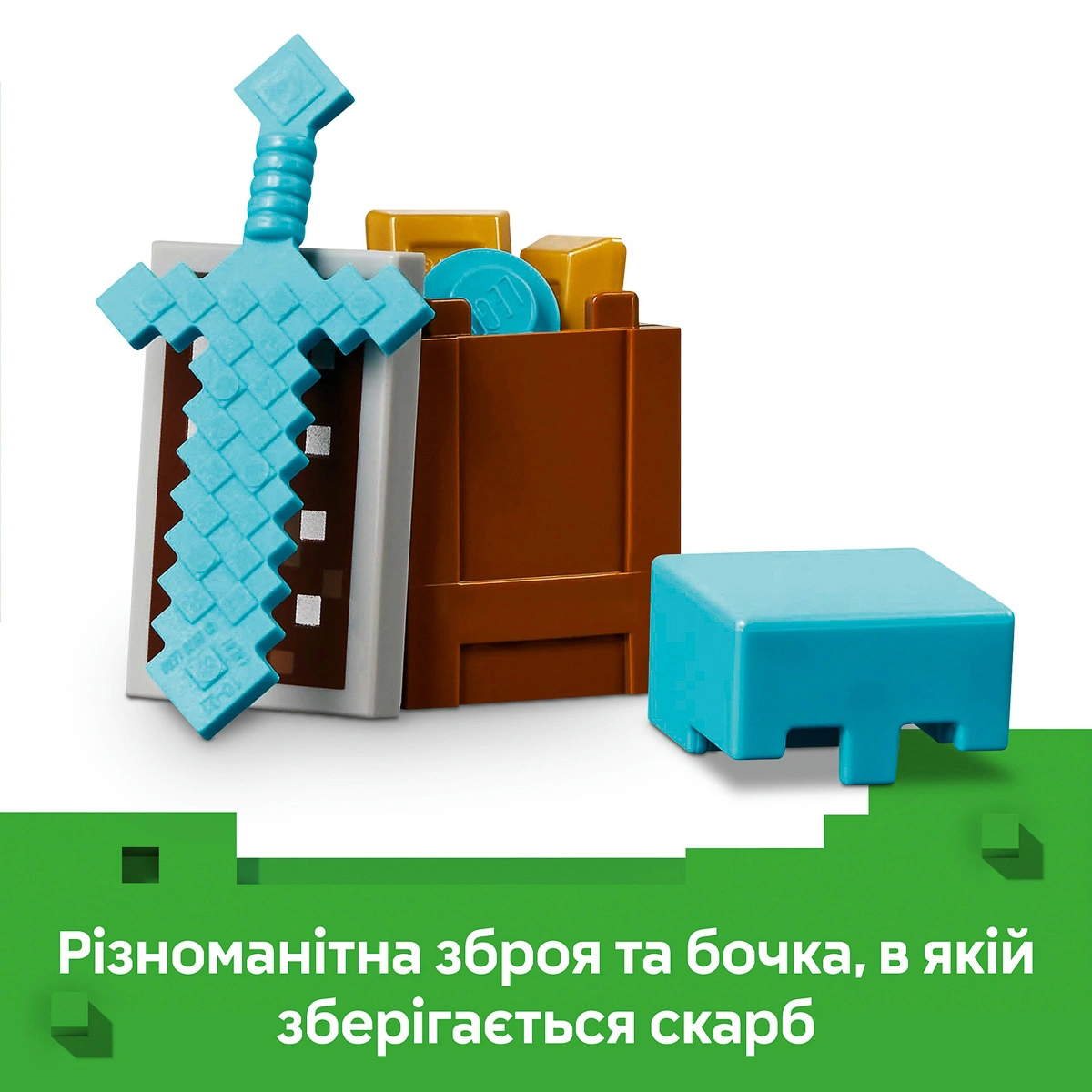 LEGO Minecraft Пустинний патруль розбійника 21267 — фото 12