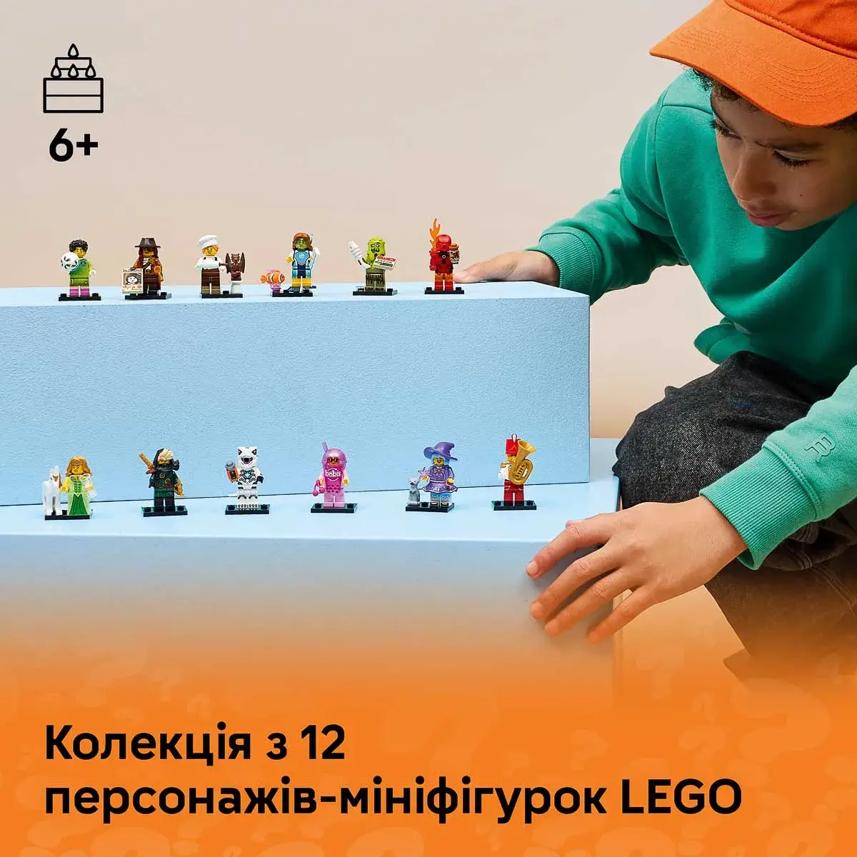 LEGO Minifigures Серія 29 71052 71052 — фото 2