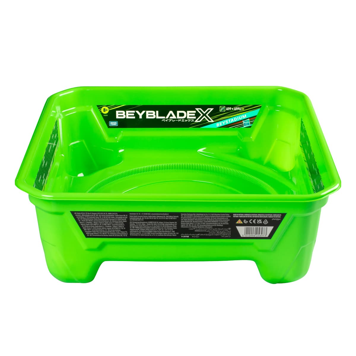 Арена Beyblade X Beystadium, F9578 — фото 2
