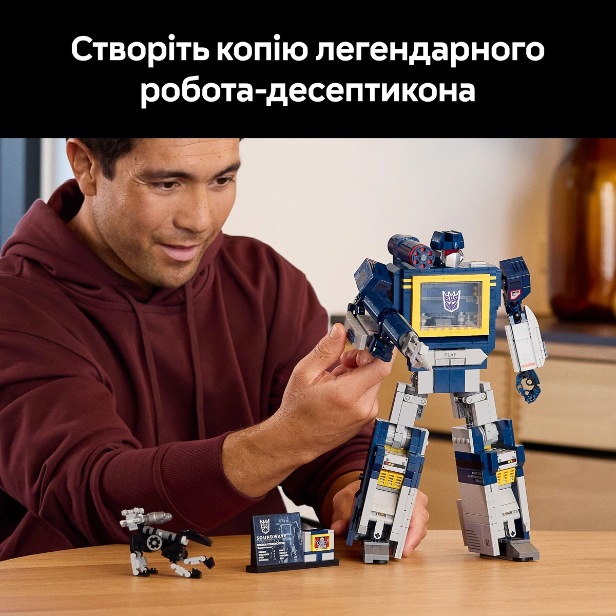 LEGO ICONS Transformers: Саундвейв 10358 — фото 2