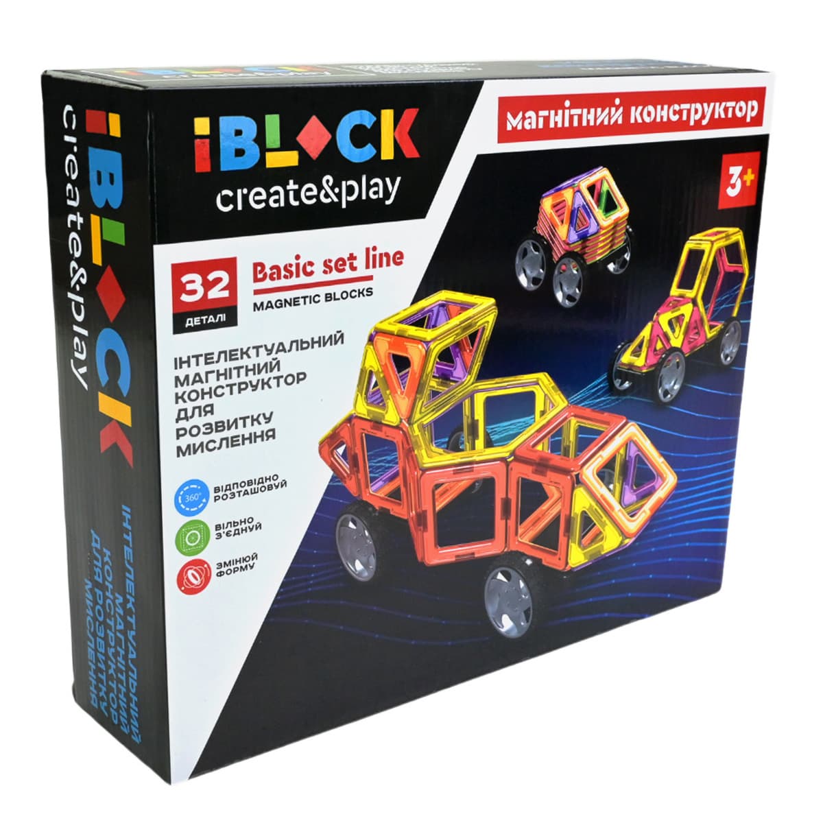 Магнітний конструктор IBlock Create and Play 32 ел, PL-923-528 — фото 3