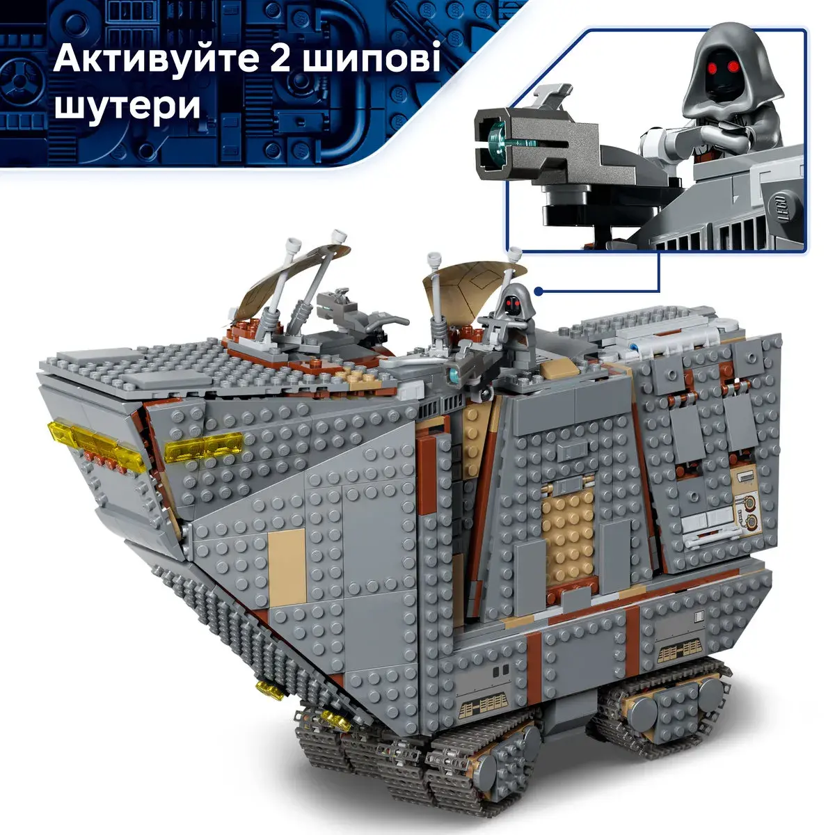 LEGO Star Wars Піщаний всюдихід Offworld і мадхорн 75453 — фото 3