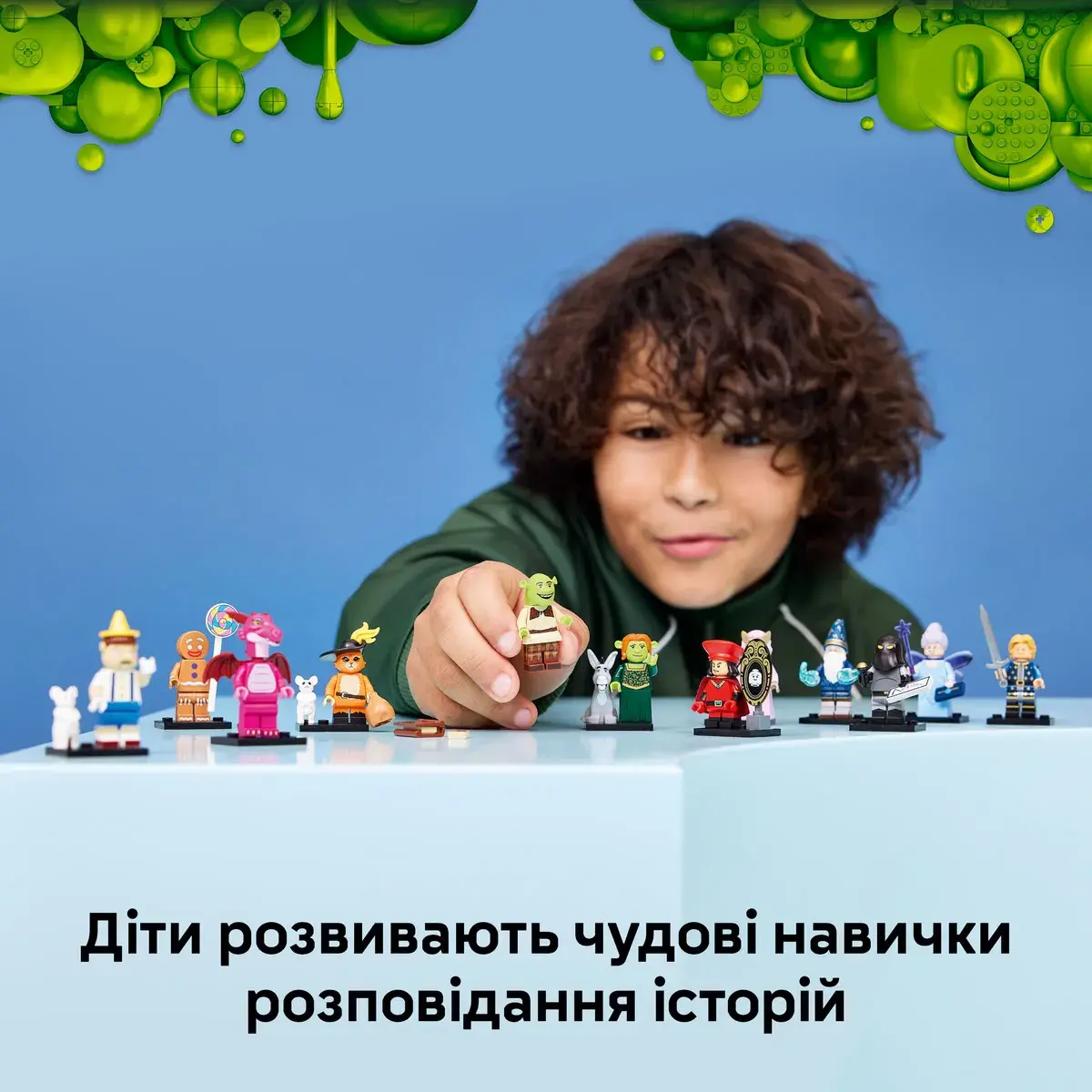 LEGO Minifigures Серія «Шрек» 71053 — фото 3